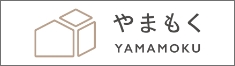 株式会社 やまもく